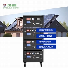 机架式基站储能锂电池48V100AH10KWH太阳能储能锂电池定制
