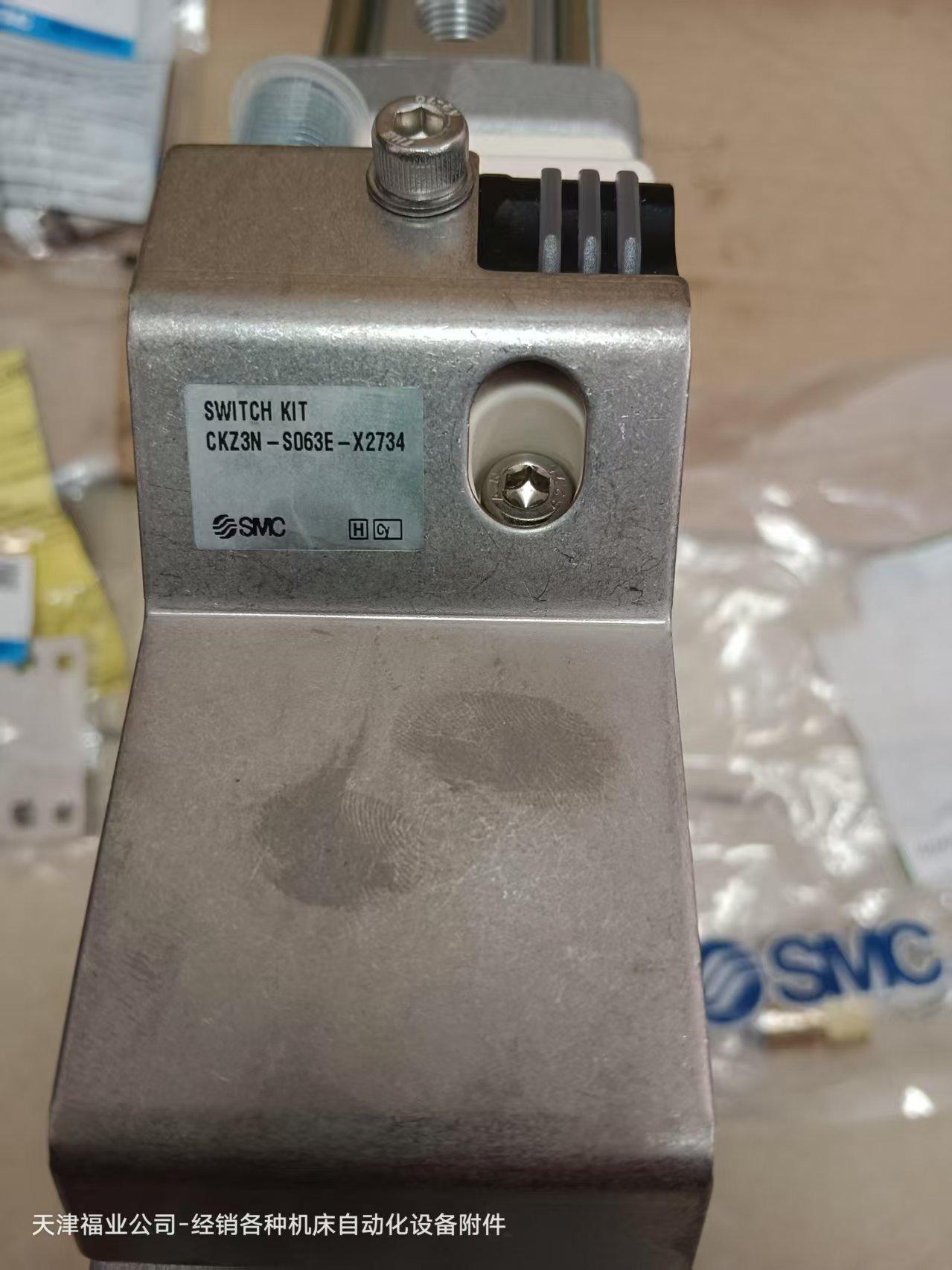 SMC净化过滤器型号AMD50-N06BC-CJLRZ-D 3