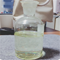 工业级 苯戊酮（CAS 1009-14-9）