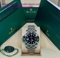 Rolex Oyster Perpetual 41mm Green 124300-0005 watch swiss luxury brand designer 