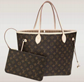 NEW               Neverfull MM Tote Bag Monogram Rose Beige     omen designer  13