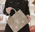 Louis Vuitton ONTHEGO PM Tote Shoulder Bag M45779 Monogram Empreinte lv handbag 
