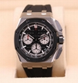 Vacheron Constantin Overseas Moonphase Retrograde Blue Dial 4000V – 2025 10
