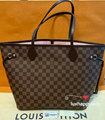 Louis Vuitton Avenue Sling Bag 32cm Monogram Canvas Spring Summer LV handbag bag