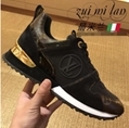 Louis Vuitton Trainers LV Rally Sneaker suede mesh Run Away Sneaker running shoes 1AHU62 1AHTZI 1AHU22 1AHU02 