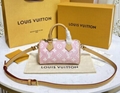 Louis Vuitton M44735 Monogram Eclipse Mini Soft Trunk box Virgil Abloh LV luxury