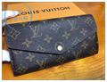 Louis Vuitton Multiple discreet wallet Monogram Slender Damier Graphite men bag LV purse