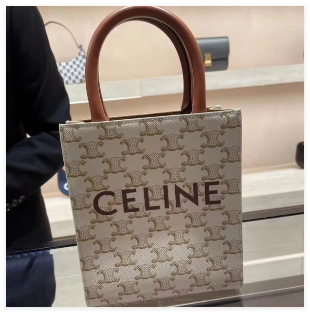 Celine Vertical Cabas Tote Mini Canvas Hippopotamus bag crossbody handbag cheap 