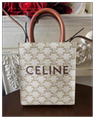 Celine Vertical Cabas Tote Mini Canvas Hippopotamus bag crossbody handbag cheap 