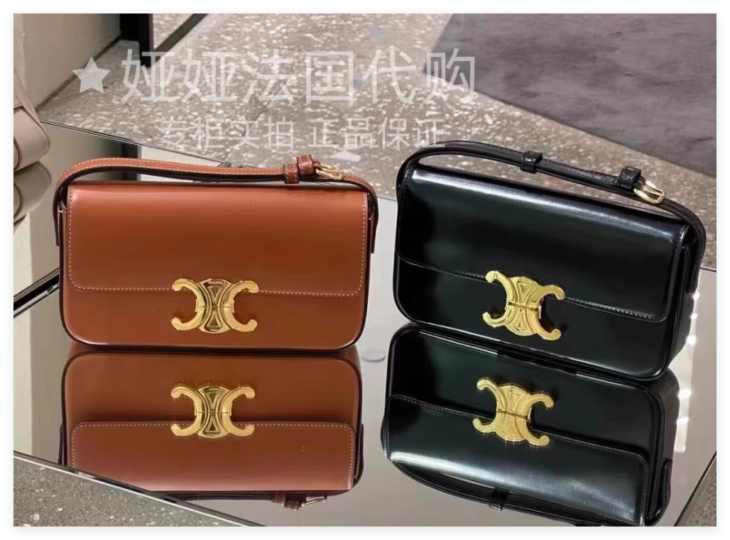Celine Triomphe Handbags for Women 