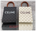 Celine Louise Bucket Handbag Triomphe Louise Lady design luxury women cheap bags