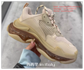 Triple S Clear Sole Sneaker Double foam