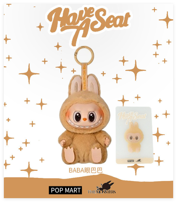 Pop Mart The Monsters Labubu Dolls Turned Monsters Into Fashion Statements