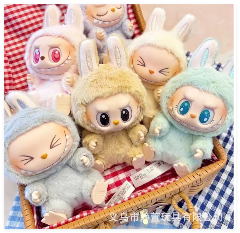 Buy Cheap online POP MART The Monsters LABUBU Time to Chill Vinyl Plush Doll 