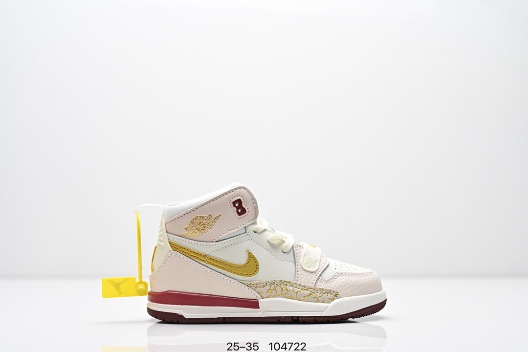 Kids Trainers Air JORDAN MAXAUPA PS Sneaker Girls Boys Toddler Children Shoes 