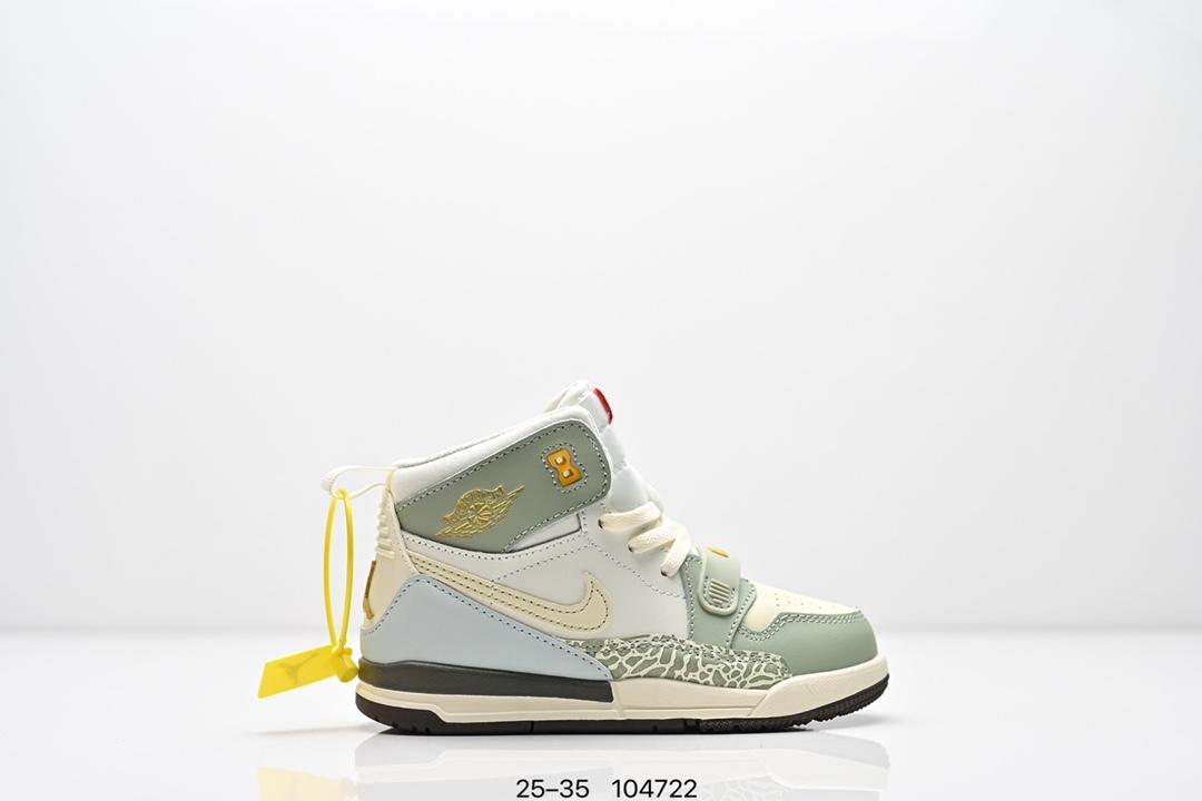 Kids Trainers Air JORDAN MAXAUPA PS Sneaker Girls Boys Toddler Children Shoes 