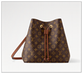 LV Louis Vuitton M13044 All In GM Monogram Empreinte leather bucket Bags cheap 