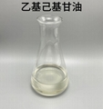 Ethylhexylglycerin: A Key Ingredient