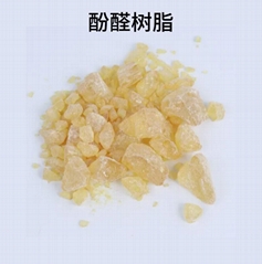 High-Performance Phenolic Resin CAS 9003-35-