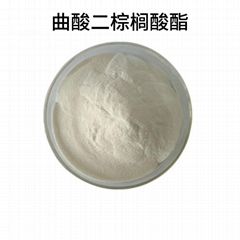 High Purity Kojic Acid Dipalmitate CAS 79725-98-7 