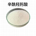 High Purity Caprylhydroxamic Acid (CHA)