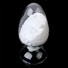 Guanine CAS 73-40-5
