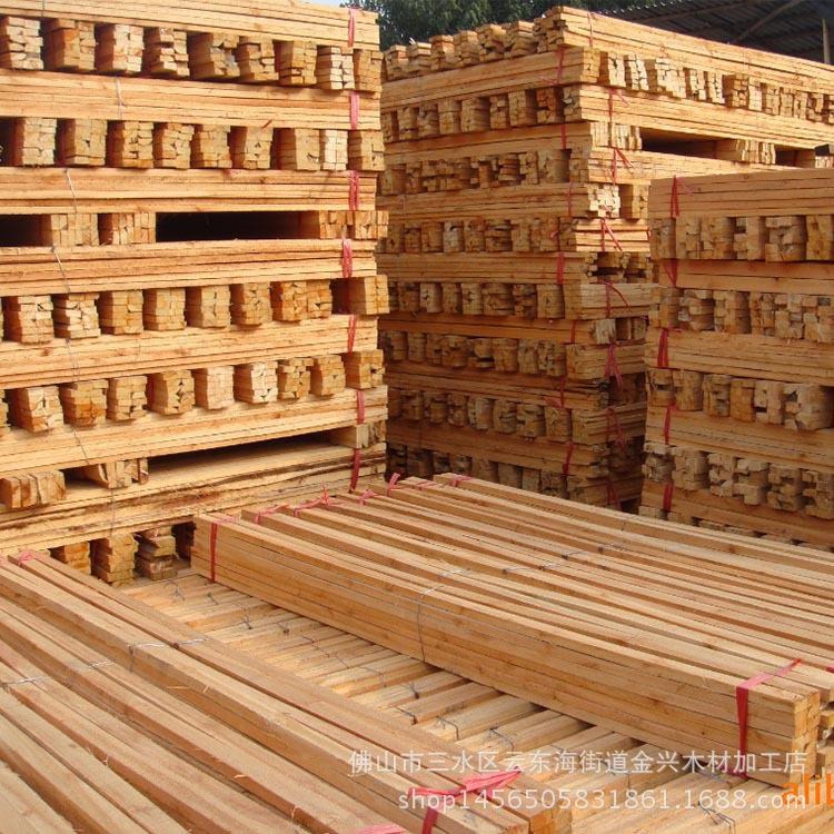 珠海厂家直销木质型材 建筑木方 方木 批发出售  2