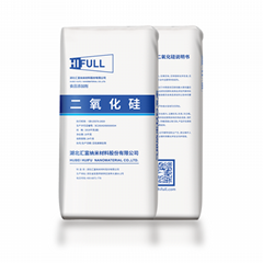 FA-32 HIFULL Food Grade Nanoscale Silicon Dioxide Particles Free Flow Aid FA32 H
