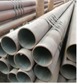 Seamless Steel Tube