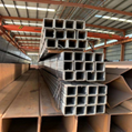 Carbon steel square tube 2