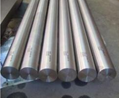 Carbon steel bar 1
