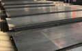 Prime Quality High Strength Customized Grade, Carbon Steel Plates She 1