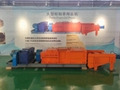 Palm Oil Processing Machine 2
