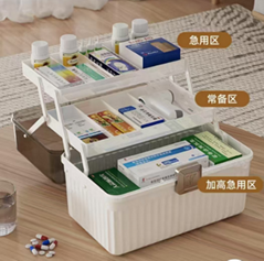 two layer boxes