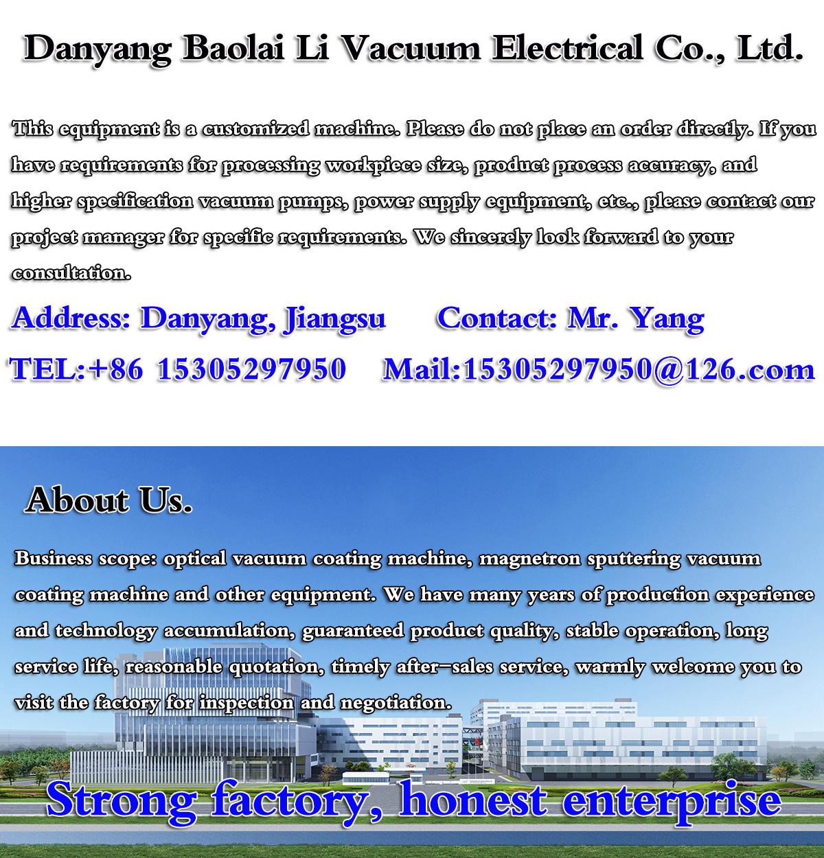 Fully automatic high vacuum multi-layer precision optical coating machine 1500F 5
