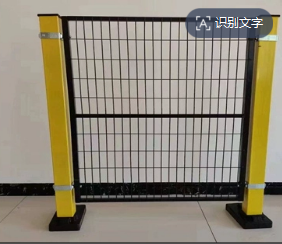 厂家供应仓储仓库车间隔离网防护网库房隔断隔离网规格齐全 3