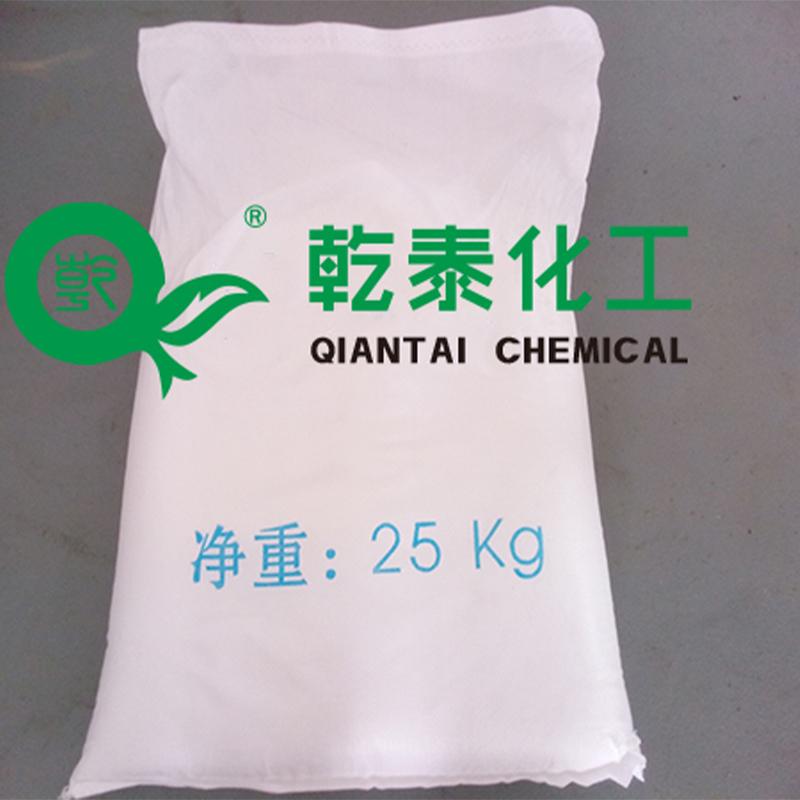 软水剂包装