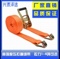 货物货车捆绑带棘轮拉紧器紧绳器快速绑收紧器固定刹车绳非万能