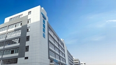 Guangdong Hanaco Biopharm Co., Ltd Guangdong Hanaco Biopharm Co., Ltd