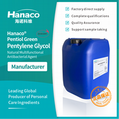 【Manufacturer】Hanaco Pentiol Green(Bio-Pentylene Glycol) CAS:5343-92-0