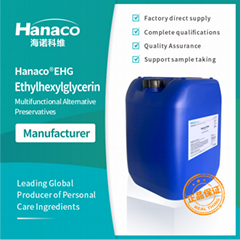 【Manufacturer】Hanaco EHG(Ethylhexylglycerin) CAS:70445-33-9