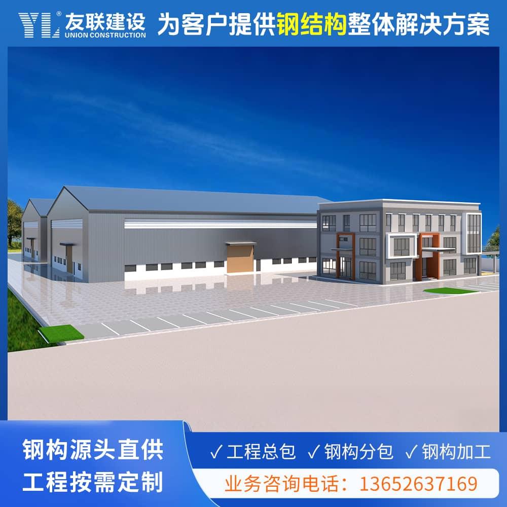 泰国钢结构厂房建设