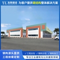 迪拜钢结构仓储项目
