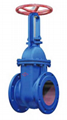 Wedge Gate Valve A+Z41T/W-10/16