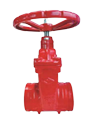 Slotted rising stem soft-sealed gate valve Z81X-10Q/16Q 1