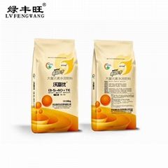 NPK 13-5-40+TE Water-soluble Fertilizer for Vegetables and Fruits