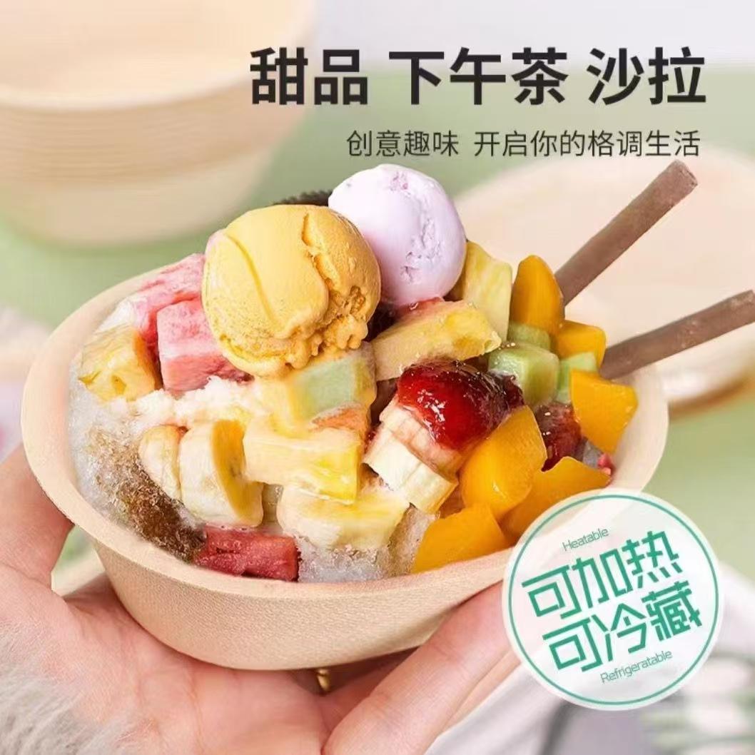 ECO-friendly and degradable tableware, disposable  plates Salad box 4