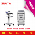 中频治疗仪  中频脉冲电疗仪