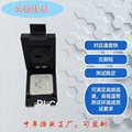 PLCC48芯片測試座老化座燒