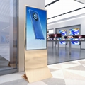 Digital Totem Signage